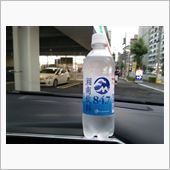 湘南飲料！