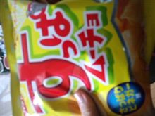すっぱムーチョ