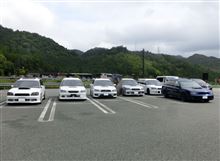 ツーリングオフ