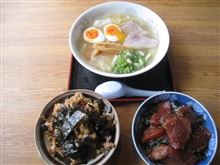 明日は奈良県へ　　「ラーメン河」