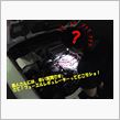 近況報告！？