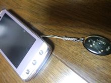 スマホ＆キーホルダー