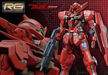 ガンダムアストレア
