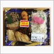 ESTA 惣菜なか村 真ダラ西京漬弁当