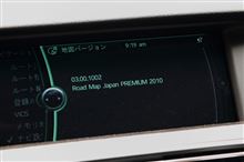 BMW Road Map Japan PREMIUM 2013 BMW Road Map Japan PREMIUM 2013