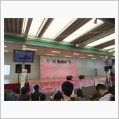 「アイドルフェス in BO ...