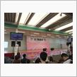 「アイドルフェス in BOAT RACE TAMAGAWA vol.11」　at　ボートレース多摩川