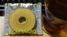 壺屋 バームクーヘン