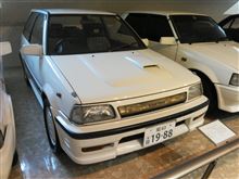 これだったのか！