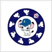 家入レオ&#215;西武ライオンズ