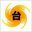 皆さん如何お過ごしですか？