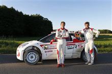 WRC2の代理戦争