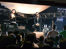 NHK 「SONGS 長渕剛」~「被災地 明日へー支えあおう」を見て。 NHK 「SONGS 長渕剛」~「被災地 明日へー支えあおう」を見て。
