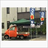 軽トラ市