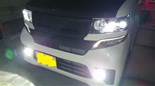 洗車後のHIDフォグ交換（～～）