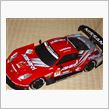 1/20サイズ  　　GTカー　のラジコン　　￥１９８０ 　なかなかお安い!!   