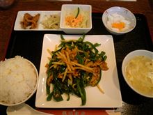 ちんじゃお