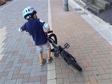 自転車の特訓