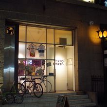 考えることと考え過ぎること。