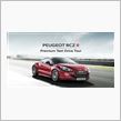 加速性能は　スイスポより　2ランク　くらい上ですかね!?    RCZ-R