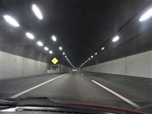 いたしゃみーてぃんぐ in たてばやし♪ いたしゃみーてぃんぐ in たてばやし♪
