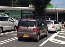 圏央道で軽井沢へ