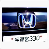 フロントエンブレム