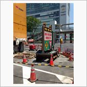本社からの招待状