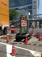 本社からの招待状