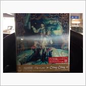 Perfume clingc ...