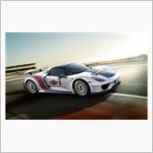 ポルシェ　９１８スパイダー　 ...