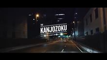 つっ!!!!!ついに公開!!!!!  