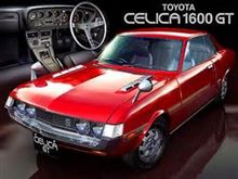 名車シリーズ②　　　セリカ１６００GT        かっこ良すぎ!!
