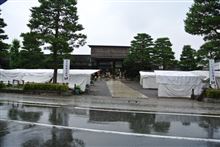 飛騨高山ドライブ旅行～二日目～