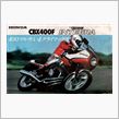 CBX400F