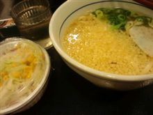 なか卯 はいからうどん