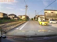 【ドラレコ】F31の車窓から