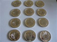 地方自治法施行６０周年記念貨幣