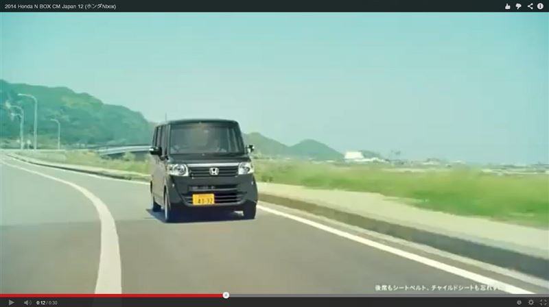 あの車のｃｍのロケ地が なべちゃん のブログ しあわせ探索隊 みんカラ