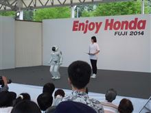 行ってきました Enjoy Honda &amp; SUPER Formula