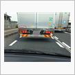 これってホント？（苦笑
