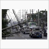 台風９号の爪跡