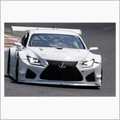 LEXUS プライベートテスト
