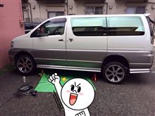 中間ストレートフルステンレス！