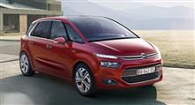 Citro&#235;n Sales Up 7 Percent Worldwide in the First Six Months!
