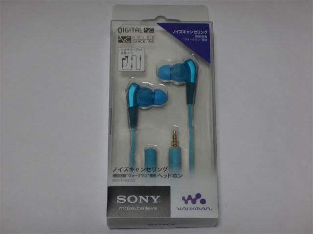 SONY MDR-NWNC33 えぐ WALKMAN用 ノイズキャンセリングイヤホン