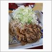 明日は･･･