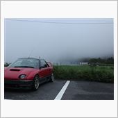 福島気を付けて行ってきてくだ ...