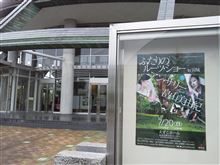 この惑星の畠山美由紀の歌は沁みる