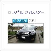 今更なのですが・・・・。